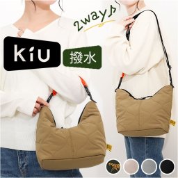 kiu ショルダーバッグ キウ K387 通販 ショルダーバック ショルダー バッグ 斜めがけバッグ 2WAY ハンドルパデットバッグミニ 小さめ レディース メンズ 軽量 軽い 撥水 肩掛け 旅行 キルティング おしゃれ シンプル 可愛い 男女兼用バッグ