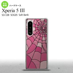 SO-53B SOG05 Xperia5III 背面ケース カバー ステンドグラス風 蜘蛛の巣 A ピンク ステンドグラス風 オススメ 人気 おしゃれ スマート nk-xp53-sg20