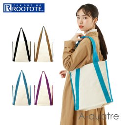 ルートート アーキャトル ROOTOTE 1370 通販 トートバッグ 大きめ A-quatre レディース 通勤 通学 マチあり A4 軽量 軽い 肩掛け 綿 コットン バイカラー ツートン 配色 切り替え シンプル 無地 おしゃれ 可愛い 大人 かわいい オーガニックコットン