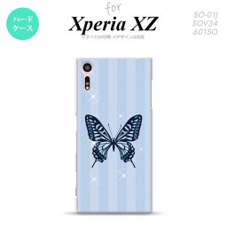 【SO01J】【スマホケース/スマホカバー】【エクスペリア XZ 】SO01J スマホケース XPERIA XZ SO-01J カバー エクスペリア XZ  バタフライ・蝶(D) 青 nk-so01j-317【メール便送料無料】