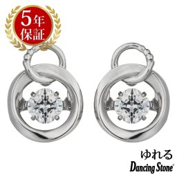 ダンシングストーン ピアス レディース クロスフォーニューヨーク ダンシング クロスフォー 大人 レディース ピアス ギフト NYE-122 レディース ピアス ブランド 人気 正規品