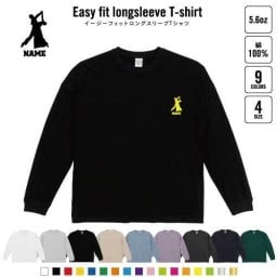 社交ダンス2   名入れイージーフィットロングスリーブTシャツ ビッグシルエット 長袖 ロンT ゆるかわ 韓国風 アメカジ トレンド レイヤード だぼだぼ   ダンス　踊り　チーク B系 ストリート系