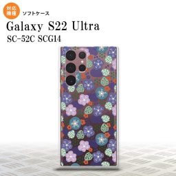 SC-52C SCG14 Galaxy S22 Ultra スマホケース 背面ケースソフトケース 花柄 春 紫 メンズ レディース nk-s22ul-tp1706