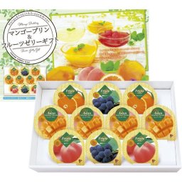 マンゴープリン&フルーツゼリーギフト10個 (MFR-10) [お中元][お歳暮] ※送料無料(北海道・沖縄は除く)