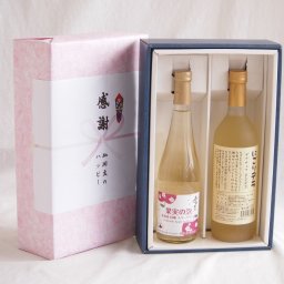 実りの秋の贈り物 感謝の贈り物ボックス林檎スパークリングと国産ワインセット(にごりデラ 白ワイン やや甘口(山梨県)720ml果実の泡 北海道林檎スパークリング500ml 