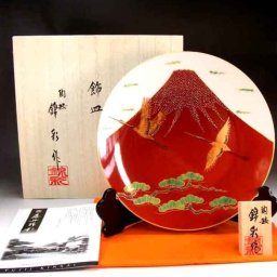 【有田焼 陶芸家 藤井錦彩作】有田焼美術品 辰砂釉金彩吉祥赤富士山松絵飾り大皿 文字入れ可能な木箱入り（伝統工芸品・絵皿・飾皿・法人ギフト）