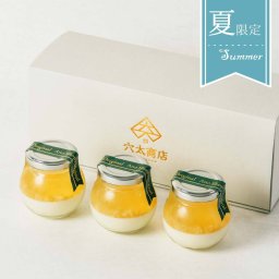 さわやかな酸味が夏にピッタリ！ 爽やかレモンとチーズのプリン(３個入り)