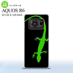 SH-51B AQUOS R6 AQUOS R6 スマホケース ハードケース トカゲ 黒 緑 メンズ レディース nk-r6-779