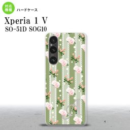 Xperia 1V Xperia 1V スマホケース 背面ケース ハードケース 花柄 バラ レース 緑 +アルファベット 2023年 6月発売 nk-xp15-258i