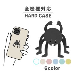 スマホケース おしゃれ 韓国 可愛い iPhone15 iPhone14 なんでも対応 iPhoneSE Google Pixel エクスペリア ギャラクシー 背面型 おもしろい 蜘蛛 クモ 虫 ブラック 生き物 イラスト 手書き くすみカラー ゆる ペールトーン