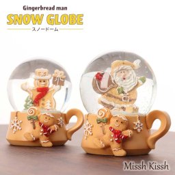 スノードーム M クッキー クリスマス サンタクロース スノーマン ジンジャーマン サンタ Snow Globe Christmas Xmas インテリア コレクション プレゼント