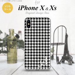 【iPhoneX】【スマホケース/スマホカバー】【アイフォンX】iPhoneX スマホケース ケース アイフォンX イニシャル 千鳥柄 黒白 nk-ipx-tp913ini【メール便送料無料】