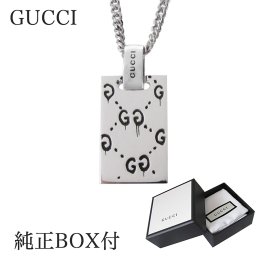 グッチ GUCCI ネックレス メンズ レディース グッチゴースト ペンダント シルバー925 455315 J8400 0701 ジュエリー アクセサリー 送別会 誕生日 お中元 結婚祝い 結婚式 彼氏 息子 夫 男性 彼女 妻 女性 アクセサリー 高級 父の日 母の日 即日発送 ホワイトデー