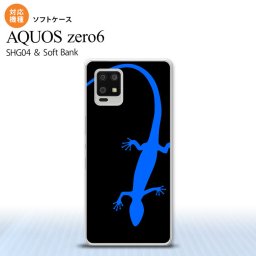 SHG04 SHG04 ZERO6 AQUOS zero6 スマホケース ソフトケース トカゲ 黒 青 メンズ レディース nk-zero6-tp777