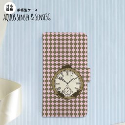 sense4 sense5 Aquos sense4/5 手帳型スマホケース カバー 時計 チェック ピンク  nk-004s-sens4-dr1221