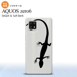 SHG04 SHG04 ZERO6 AQUOS zero6 スマホケース ソフトケース トカゲ クリア 黒 メンズ レディース nk-zero6-tp508