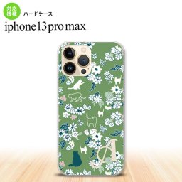 iPhone13ProMax iPhone13 Pro Max ケース ハードケース 猫 花 緑 +アルファベット iPhone13 プロ マックス 6.7インチ おしゃれ かわいい メンズ レディース キッズ デザインたくさん nk-i13pm-1724i