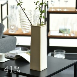 花瓶 陶器 シンプル おしゃれ sobre L 高さ41cm  陶器花瓶 和風 モダン 大きい 白 茶 クラシック 四角 角型 室内 玄関 リビング 寝室