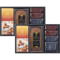 お中元 お返し 内祝い ギフト洋菓子 スィートバスケット 焼き菓子バラエティ詰合せAR-EO  新築 お礼 引越し 志 仏事 送料無料