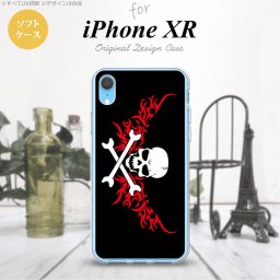 iPhoneXR iPhone XR スマホケース ソフトケース ドクロ 白 横 赤 メンズ レディース nk-ipxr-tp880