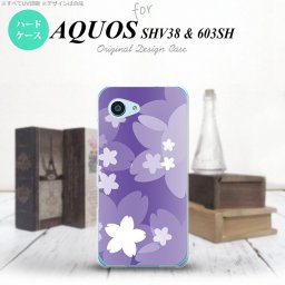 【603sh】【スマホケース/スマホカバー】【アクオス Xx3 ミニ】603sh スマホケース AQUOS Xx3 mini 603sh カバー アクオス Xx3 ミニ 花柄・サクラ 紫 nk-603sh-064【メール便送料無料】