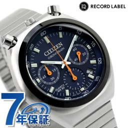 シチズン レコードレーベル ツノクロノ 流通限定モデル クロノグラフ クオーツ メンズ レディース 腕時計 ブランド AN3660-81L CITIZEN ネイビー ギフト プレゼント 実用的