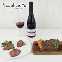 【送料無料　デリシャエール】OPERA02ランブルスコ×ローストビーフとグリルドステーキ  ワイン  山晃食品  ギフト  お祝い 記念日 お取り寄せ