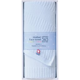 今治365 II フェイスタオル ブルー [26-0545-067] TQS0553211B ｜ 綿100% プレーンカラー ｜ 洗顔用 浴用 台拭き ｜ ギフト 化粧箱入