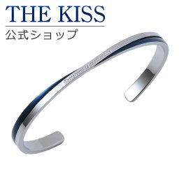 【ラッピング無料】THE KISS 公式ショップ 金属アレルギー対応 サージカルステンレス ペアバングル （レディース 単品） ペアアクセサリー カップル 人気 ジュエリーブランド THEKISS ペア バングル プレゼント TBR1002BL-S ザキス  ギフト アニバーサリー