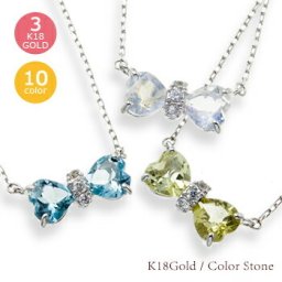 リボン ネックレス ガーネット 1月誕生石 ダイヤモンド 0.05ct 18金 18k k18 イエローゴールド ピンクゴールド ホワイトゴールド ハート ペンダント チェーン レディース ジュエリー アクセサリー  プレゼント ギフト 人気 おすすめ 送料無料