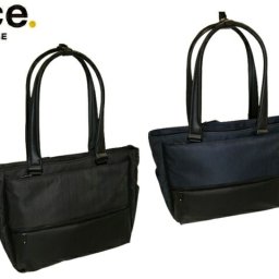 正規品 製品保証 メンズ レディース  ace. GENE ACE.GENE acegene エースジーン エース ジーン コンビライト ビジネストート A4 13.3インチPC対応 トートバッグ 62518 ace63 旅行 ギフト