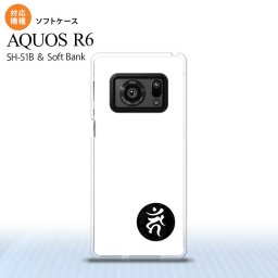 SH-51B AQUOS R6 AQUOS R6 スマホケース ソフトケース 梵字 カーン 白 メンズ レディース nk-r6-tp599