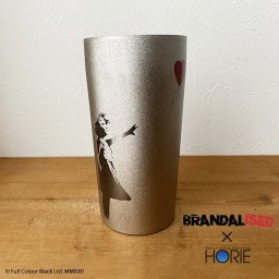 純チタン二重タンブラー Brandalised Banksy's graffiti Balloon Girl horie タンブラー おしゃれ プレゼント 二重タンブラー ブランダライズド Girl with ballon チタン タンブラーギフト ビールグラス ホリエ 高級感 チタンギフト 男性 誕生日 記念品