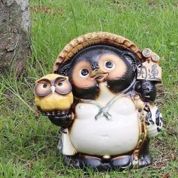 信楽焼 たぬき 置物 高さ27cm 陶器 縁起物 9号ふくろう持ち狸 ta-0297