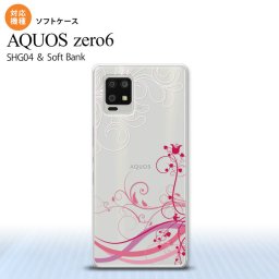 SHG04 SHG04 ZERO6 AQUOS zero6 スマホケース ソフトケース 草 ボタニカル ピンク メンズ レディース nk-zero6-tp1626