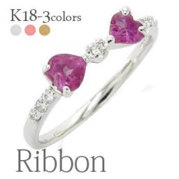 リボン リング ロードライトガーネット 1月誕生石ダイヤモンド0.08ct k18 18金 りぼん 指輪 誕生石 レディース ジュエリー アクセサリー  プレゼント ギフト 人気 おすすめ 送料無料