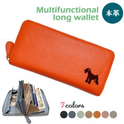 ミニチュアシュナウザー 牛本革 多機能 ロングウォレット 長財布 じゃばら カード レシート 自動振り分け ボックス型 ギャルソンタイプ 小銭入れ 財布 シュリンクレザー 札入れ ラウンドファスナー オリジナル ミニシュナ シュナウザー シュナ 犬 ペット