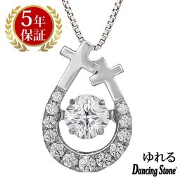 ダンシングストーン ネックレス レディース クロスフォーニューヨーク クロスフォー ペンダント レディース ダンシングストーンネックレス ギフト NYP-607 レディース ネックレス ブランド 人気 正規品