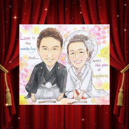 ギフト 結婚祝い 似顔絵 贈り物 プレゼント 手描き 名入れ 結婚式 ウェルカムボード ウェディング 婚礼 結婚祝い 新郎 カップル 両親 新婦 名入れ 修正無料 下書き確認 一生もの 実績多数 かわいい サプライズ ウェディング 思い出 一生もの ブライダル おすすめ ブライダルギフト ホワイトデー 初任給 おしゃれ 色紙 白寿祝い 大量注文 バレンタインデー