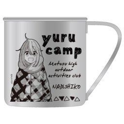 ゆるキャン△ 各務原なでしこ ステンレスマグカップ コップ シルバー   日本製 COSPA