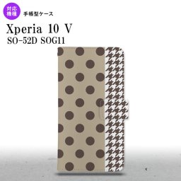 Xperia10V Xperia10V 手帳型スマホケース カバー ドット 千鳥 茶 2023年 7月発売 nk-004s-xp105-dr1514