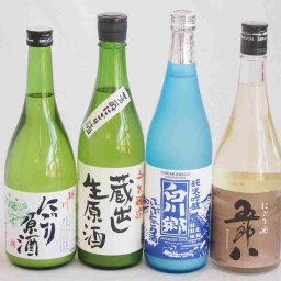 にごり酒決定版 4本セット（早川酒造蔵出し生原酒本醸造（三重） 桃川にごり原酒（青森） 菊水五郎八（新潟） 三輪酒造白川郷純米吟醸（岐阜）） 720ml×4本