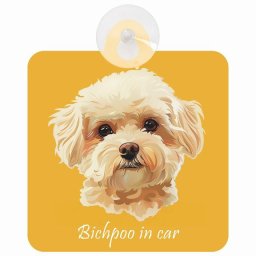 Bichpoo ビションプー Bタイプ 車 窓ガラス 吸盤タイプ 犬 かっこいい おしゃれ イラスト付 DOG IN CAR ドッグインカー ドッグオンボード 安全対策 セーフティサイン デコ 外出 ドライブ カーサイン 吸盤