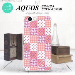 【SH04H】【スマホケース/スマホカバー】【アクオス ゼータ】SH04H スマホケース AQUOS ZETA ケース アクオス ゼータ イニシャル パッチワーク風 ピンク nk-sh04h-1061ini【メール便送料無料】