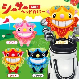シーサー ドライバー用(DR) ヘッドカバー OKWHD OKINAWA 沖縄 リゾート