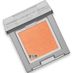 ADDICTION(アディクション) 【数量限定】ザ シングル アイシャドウ パール 【ケース付き】 