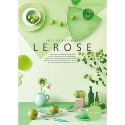 【ギフト対応無料】カタログギフト LEROSE(レ・ローゼ) サンタナ 4,300円コース 選べる 内祝い 結婚祝い 出産祝い ※送料無料(北海道・沖縄は除く)