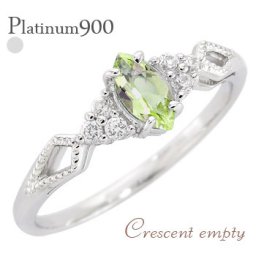 ペリドット リング マーキスカット ダイヤモンド 0.06ct プラチナ プラチナ900 pt900 8月誕生石 アンティーク風 クラシカル 指輪 レディース ジュエリー アクセサリー  プレゼント ギフト 人気 おすすめ 送料無料