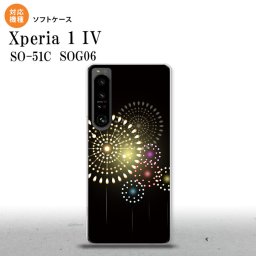 SO-51C SOG06 XPERIA 1 IV Xperia 1 IV スマホケース 背面ケースソフトケース 花火 大玉 黒 メンズ レディース nk-xp14-tp215