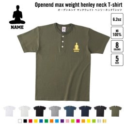 ヨガ3 名入れヘンリーネックTシャツ ヘンリーネック 名入れTシャツ 首元ネコ目ボタン ボタンTシャツ 首元アクセント メンズ レディース